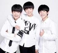 TFBOYS仙界公主