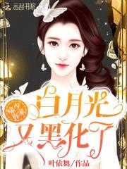 九零甜蜜蜜：小痞妻，超凶哒