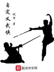 自定义武侠字体壁纸下载软件免费