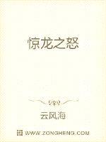 九川帝尊手游官方版预约