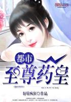 这坑爹的女配女主世界